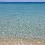 Holiday home Magdala